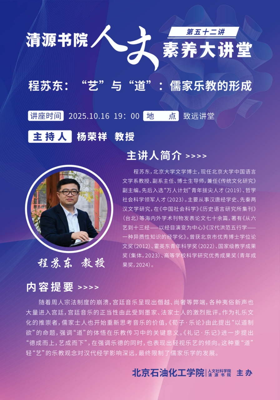 e12887dac627b652740ce7b467a2d029.jpg